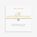 A Little 'Happy 60th Birthday' Bracelet