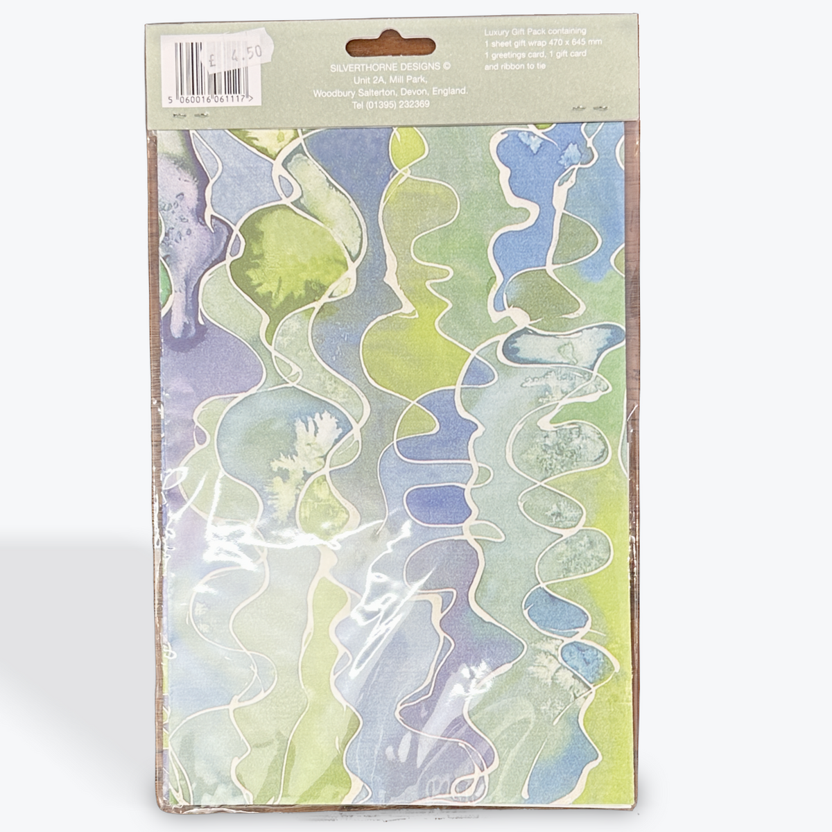 Sailing Wrapping Paper and Card set