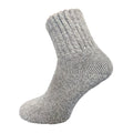 Gemjar Light Grey thick wool blend socks - UK 7-11