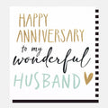Wonderful Husband Anniversary Card