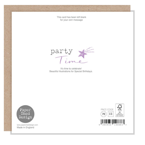 Age 5 Birthday Card - Tiger design - Party Time