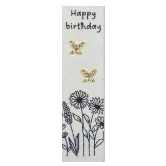 Happy Birthday Silver Gold Butterfly Seed Paper Earring Jar